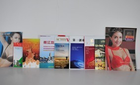 武漢洪林印務(wù)_世界工廠網(wǎng)全球企業(yè)庫