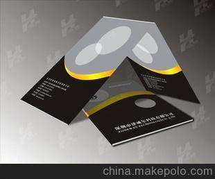 A4畫冊(cè)-157g紙-24P/1000本3140元 印刷 畫冊(cè)印刷 產(chǎn)品說(shuō)明書-1010圖片,A4畫冊(cè)-157g紙-24P/1000本3140元 印刷 畫冊(cè)印刷 產(chǎn)品說(shuō)明書-1010圖片大全,深圳市鴻邦宏業(yè)印務(wù)設(shè)計(jì)-