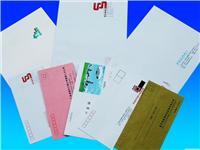 名片印刷價(jià)格_相關(guān)信息_武漢遠(yuǎn)浩彩色包裝印務(wù)