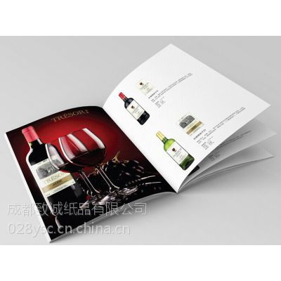 價(jià)格 廠家 中國(guó)供應(yīng)商