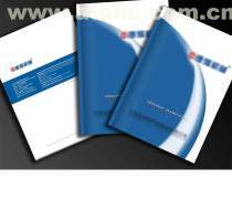 【陜西印刷、出版產品庫】_價格/圖片/廠家 - 產品庫 - 阿土伯網手機版