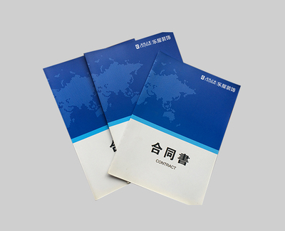 產(chǎn)品畫冊印刷哪家好-黃山畫冊印刷-本色印務(wù)|海報印刷(查看)