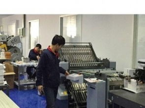 圖 宣傳冊印刷企業(yè)畫冊印制封套產品圖冊彩印說明書廣告設 成都印刷包裝