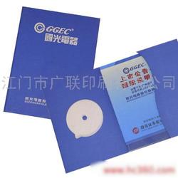 江門市彩印產業 批發、供應與廠家的全方位解析