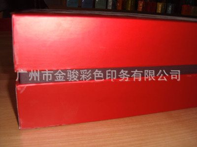 廣東廣州硬禮盒訂做加工工廠 免費送貨，客戶首選的品質與服務