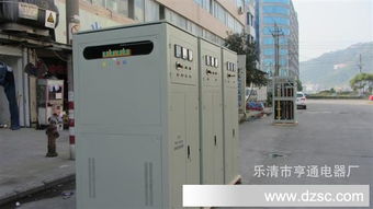 供應補償式三相電力大功率穩壓器 為精密儀器、數控車床、紡織廠與印刷廠保駕護航