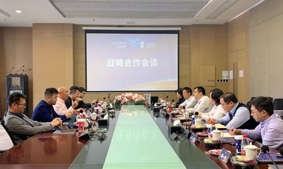 潤和軟件與雙猴科技達成戰略合作,開啟國產化智能教育、安全云辦公產品新篇章